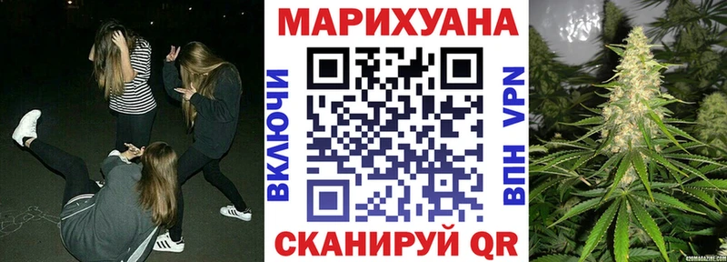 Купить наркотики цена Старица Метадон МАРИХУАНА Alpha PVP МЕФ ГАШИШ АМФЕТАМИН