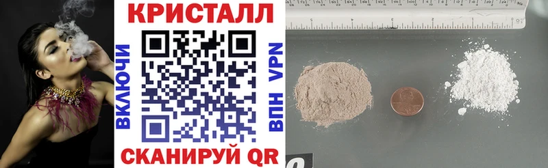 KRAKEN вход  Старица  Amphetamine 98% 