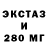 МЕТАДОН мёд Belka 2.0