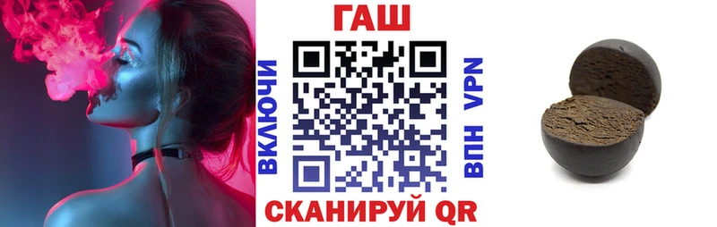 Гашиш Cannabis  Старица 
