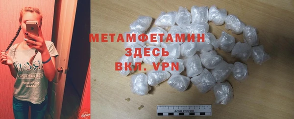 винт Воткинск