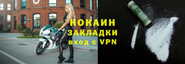 амф Бугульма
