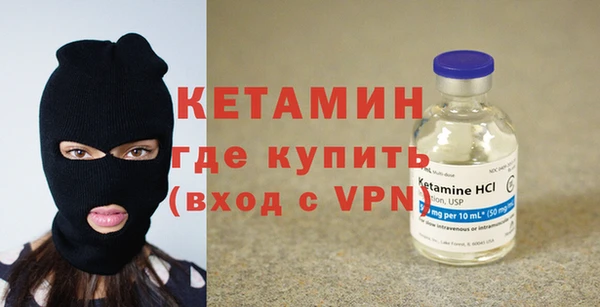 амф Бугульма