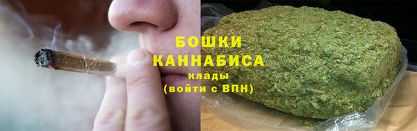 амф Бугульма