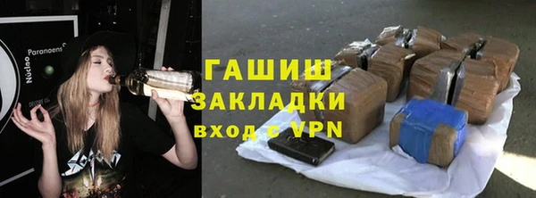 ECSTASY Всеволожск