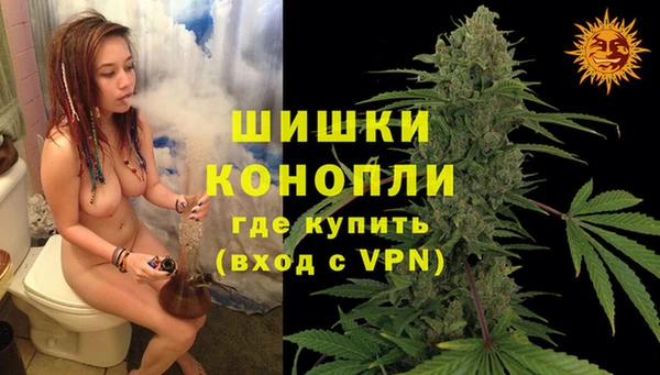 альфа пвп VHQ Богданович