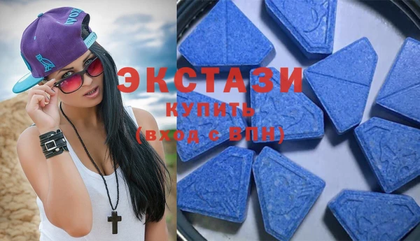 каннабис Богородск