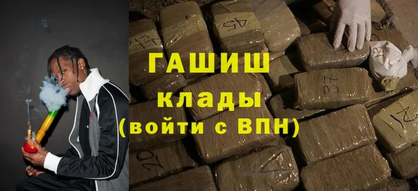 амф Бугульма