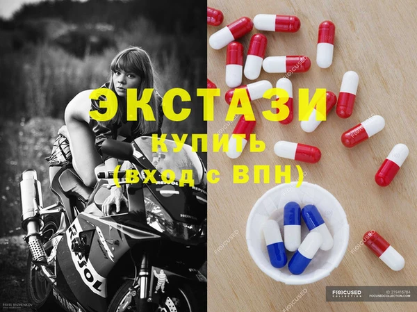 мяу мяу мука Переславль-Залесский