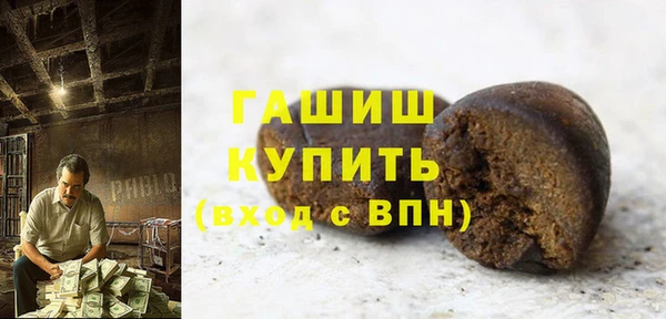 марихуана Вуктыл